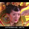 142期澳门码资料