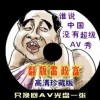 为什么浏览器下载的图片相册找不到